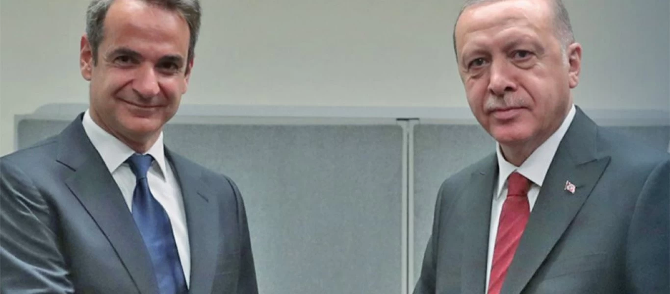 Τουρκικά ΜΜΕ: «Πιθανή επικοινωνία Μητσοτάκη-Ερντογάν πριν τη Σύνοδο Κορυφής»